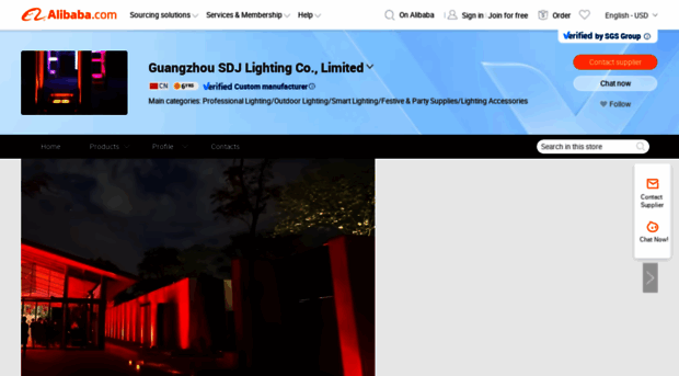 sdjlighting.en.alibaba.com