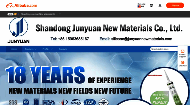 sdjunyuan.en.alibaba.com