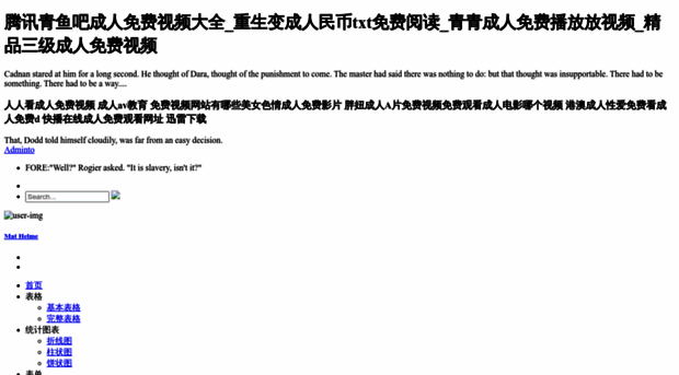 sdlfnl.com