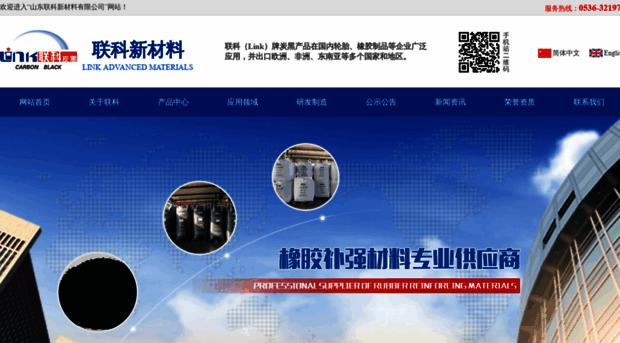 sdlkxcl.com
