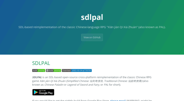 sdlpal.github.io