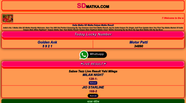 sdmatka.com