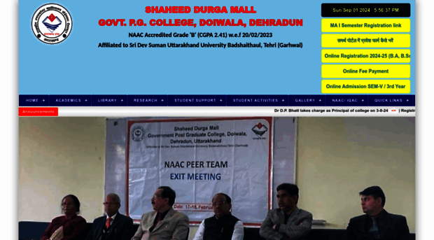 sdmgovtpgcollege.in