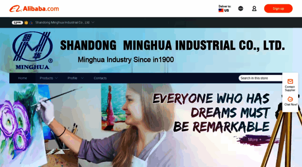 sdminghua.en.alibaba.com