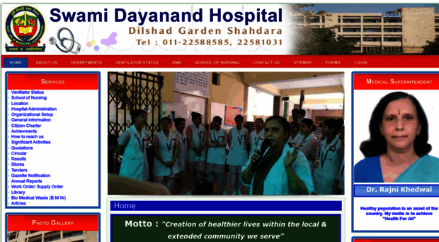 sdnhospital.edu.in