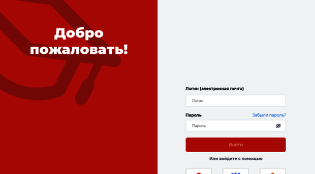 sdo.adpo.edu.ru