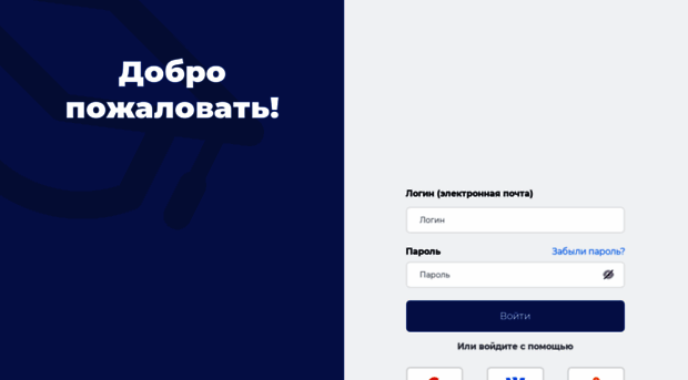 sdo.urgaps.ru