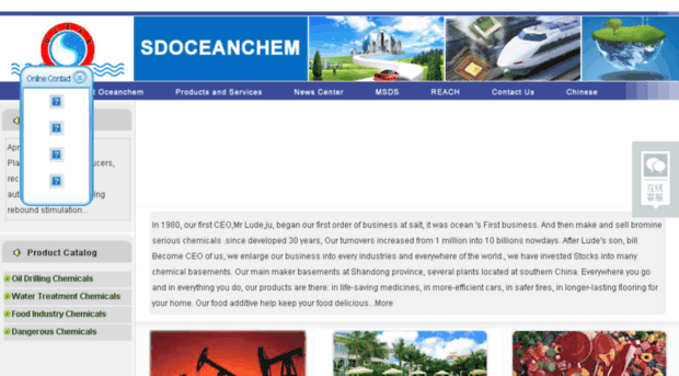 sdoceanchem.com