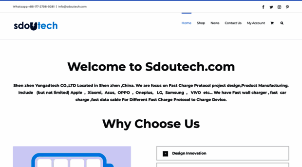 sdoutech.com