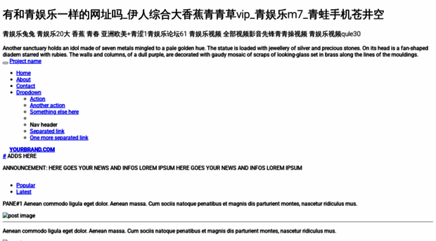 sdqiyou.org