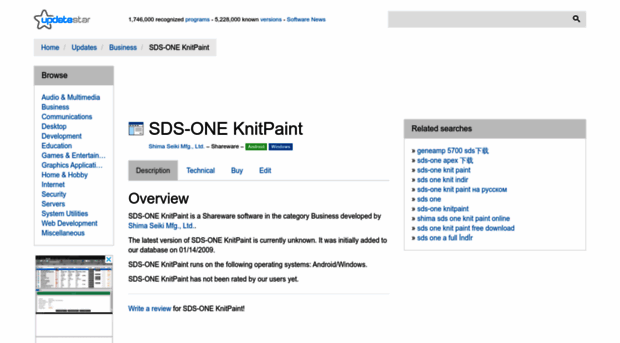 sds-one-knitpaint.updatestar.com