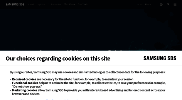 sds.samsung.co.kr