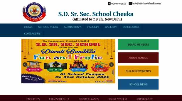 sdschoolcheeka.com