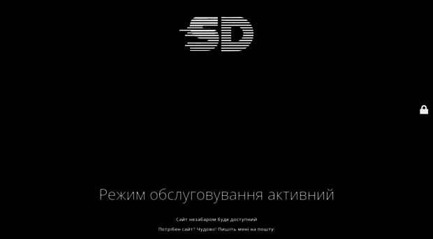 sdstudio.top