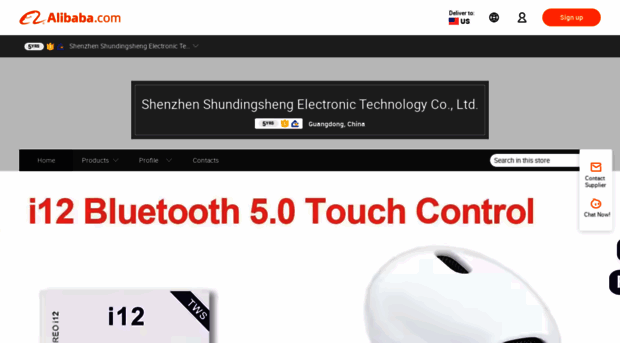 sdszsh.en.alibaba.com
