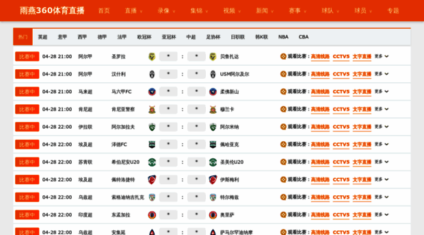 sdtianbo.com
