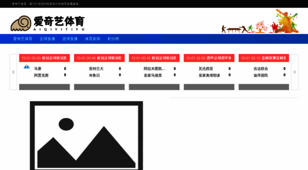 sdwcsc.com