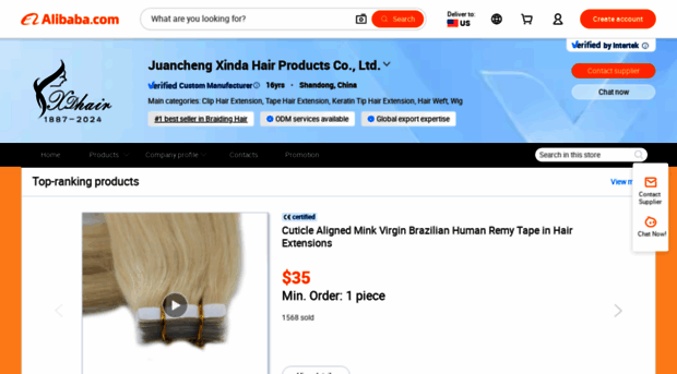 sdxindahair.en.alibaba.com
