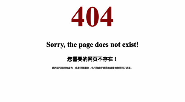 sdxinyutugong.com