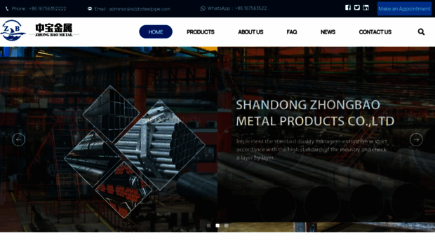 sdzbsteelpipe.com