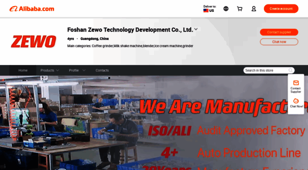 sdzewo.en.alibaba.com