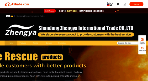 sdzhengya.en.alibaba.com