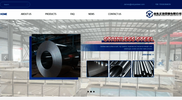 sdzhengyesteel.com