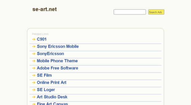 se-art.net