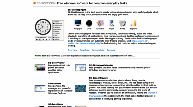 se-soft.com