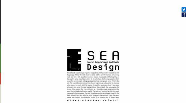 sea-design.co.jp