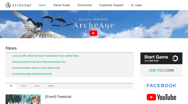 sea.archeage.com