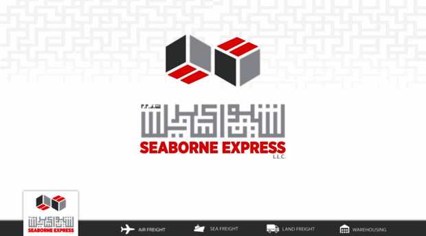 seabornex.com