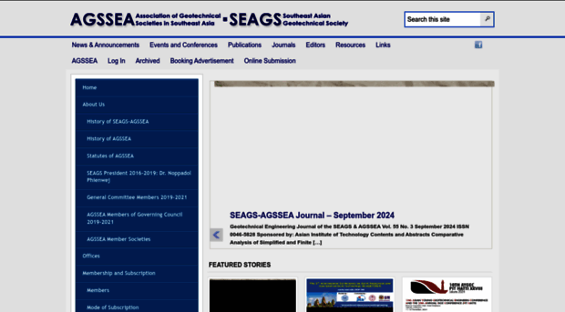 seags.ait.asia