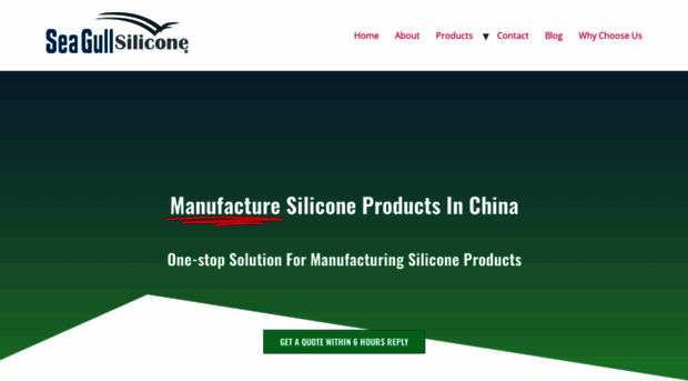 seagullsilicone.com