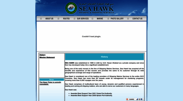 seahawkuae.com