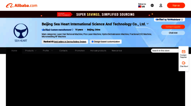 seaheart.en.alibaba.com