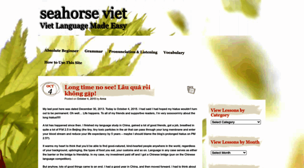 seahorseviet.wordpress.com