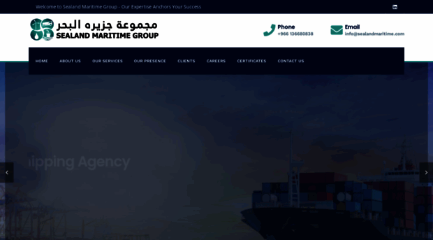 sealandmaritime.com