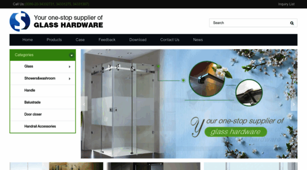 sealinkhardware.com