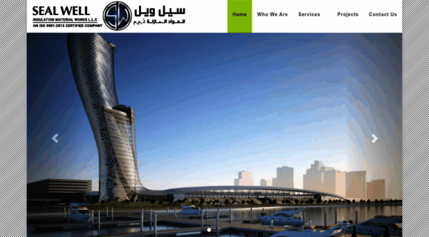 sealwelluae.com