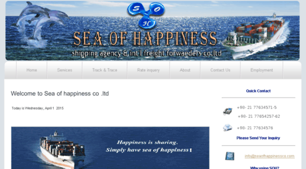 seaofhappinesshipping.co.ir