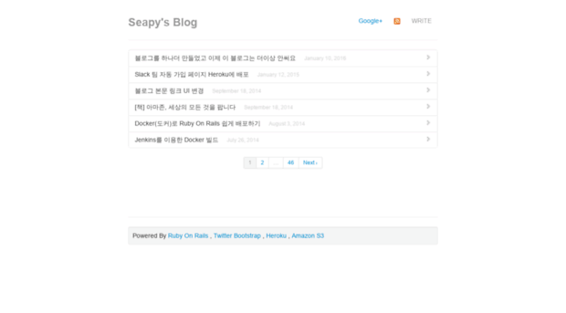 seapy.com