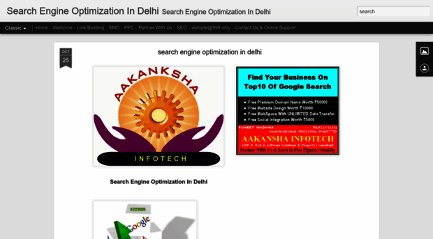 search-engine-optimization-indelhi.blogspot.com