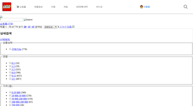 search-ko.lego.com