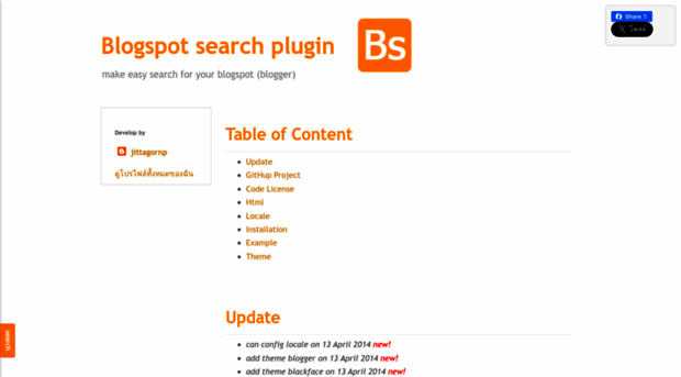 search-plugin.blogspot.com