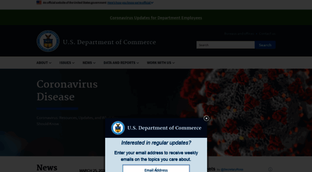 search.commerce.gov