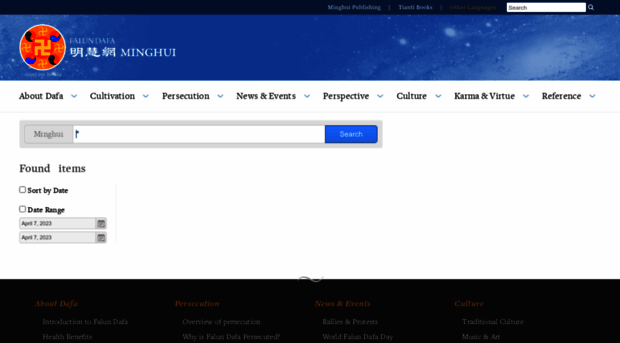 search.en.minghui.org