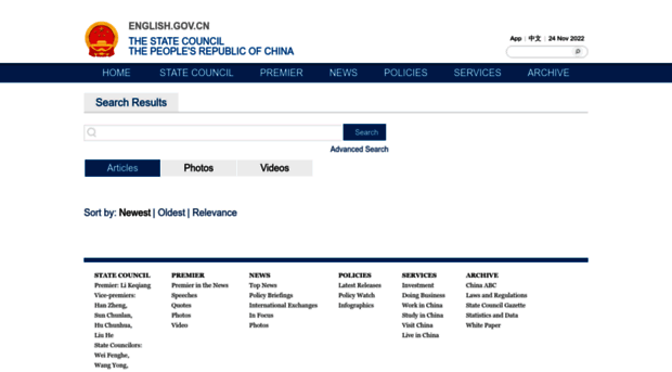 search.english.www.gov.cn