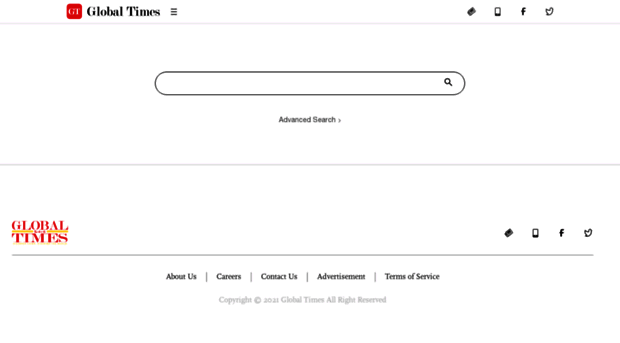search.globaltimes.cn