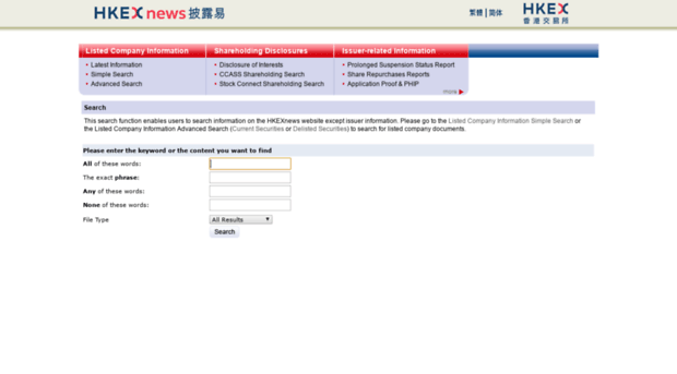 search.hkexnews.hk